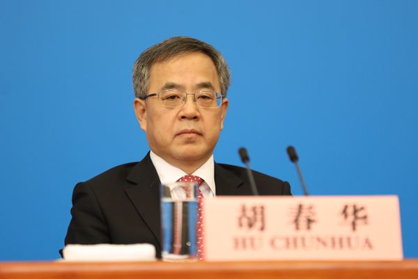 胡春华：大力推进乡村治理体系和治理能力现代化